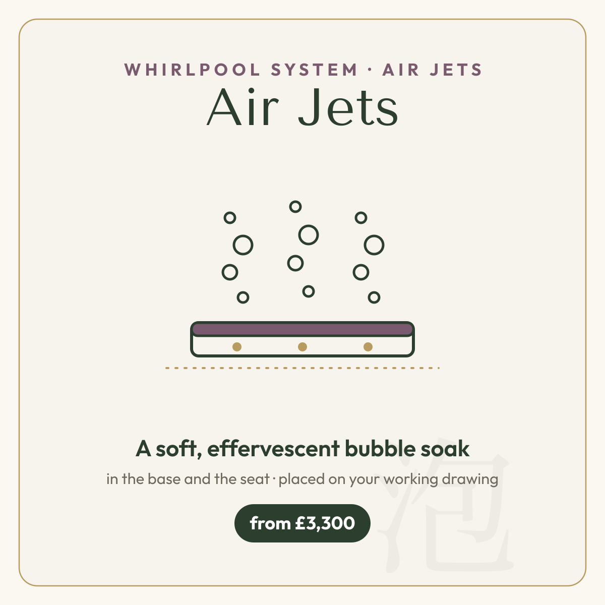 Omnitub Whirlpool Air Jets add-on — a soft, effervescent bubble soak