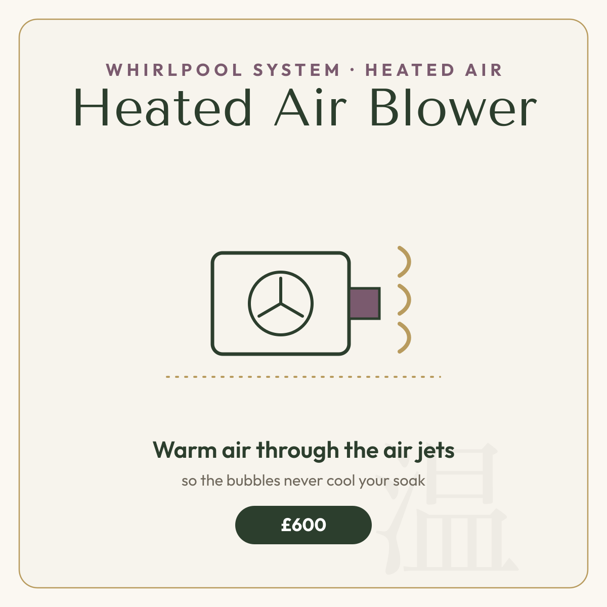 Omnitub Heated Air Blower add-on — warm air through the air jets
